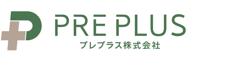 プレプラス株式会社